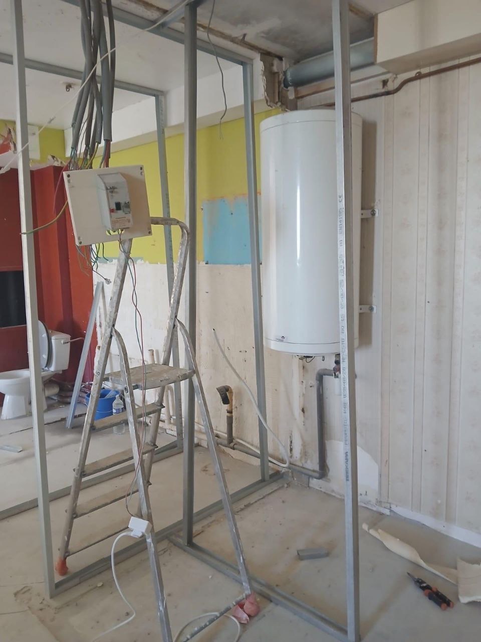 Avant - Plomberie Evry